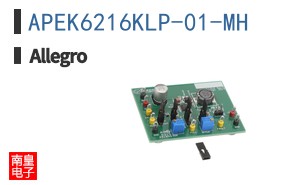 APEK6216KLP-01-MH ͼƬ